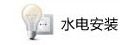 ϼ坍Դb