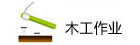 ϼ坍Դb