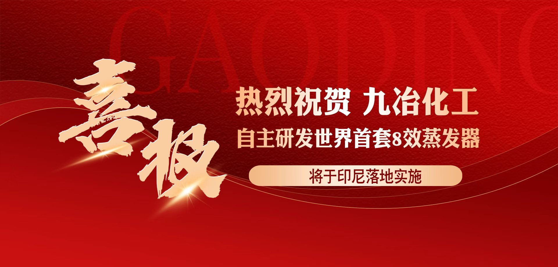 ڳɞ<br>شg(sh)b͹(ji)ܭh(hun)<br>̷(w)I(lng)