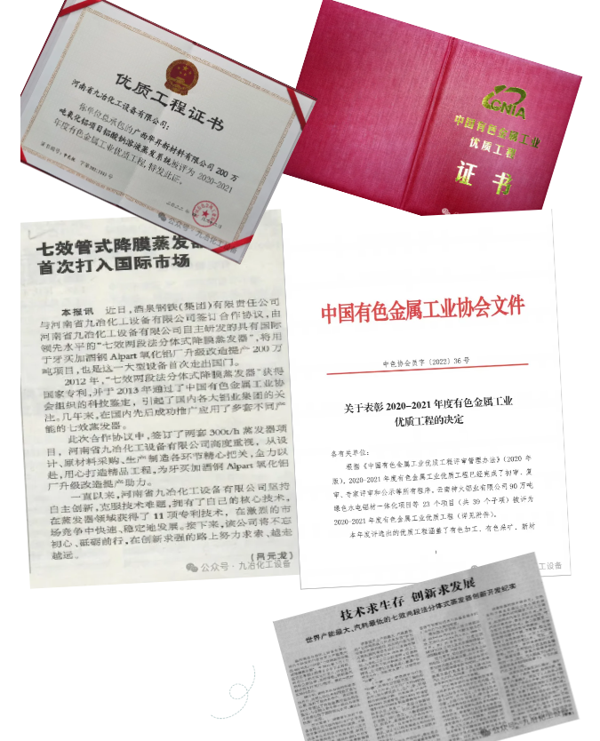 鍥劇墖2.png