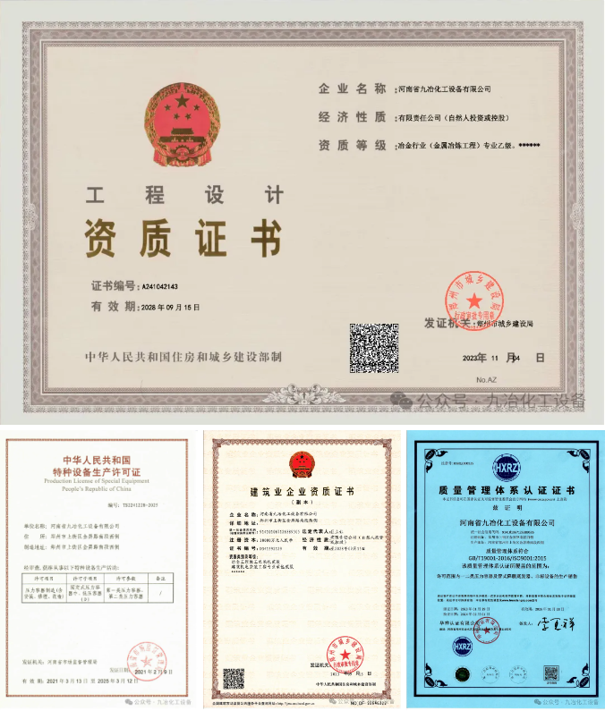 鍥劇墖3.png