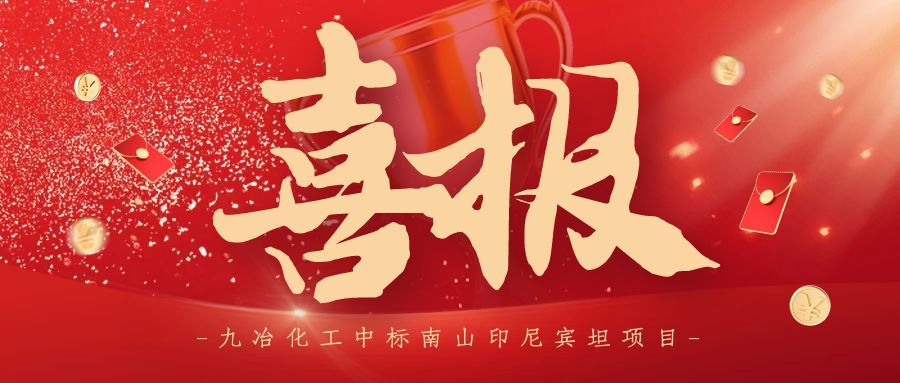 �ذ�ϲӍ����ұ�����И�(bi��o)��ɽӡ���e̹�(xi��ng)Ŀ�����Ⲽ������һ�ӣ��ИI(y��)����~��(sh��)����