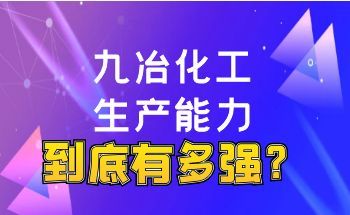 ��ұ�������a(ch��n)���������ж�����