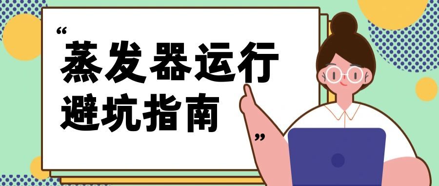 ���l(f��)���_(k��i)܇�ܿ�ָ�ϣ��e�ߘO�����_(d��)�a(ch��n)�����a(ch��n)��������