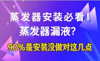 ���l(f��)�����b�ؿ������l(f��)��©Һ ��90%�ǰ��b�]�����@���c