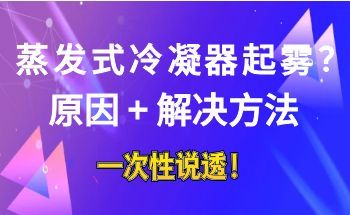 ���l(f��)ʽ���������F��ԭ�� + ��Q����һ�����f͸��