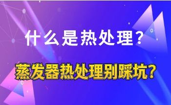 ʲô�ǟ�̎�������l(f��)����̎��e�ȿ���