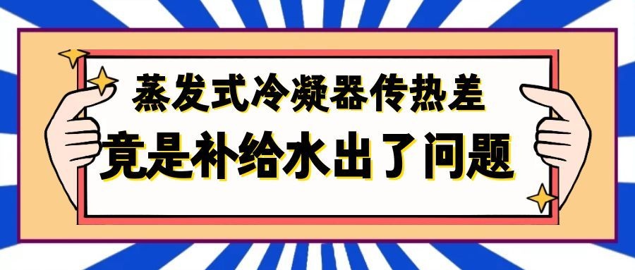 ���l(f��)ʽ�������a(b��)��ˮˮ�|(zh��)�к�Ҫ�����@���c(di��n)�ؿ���