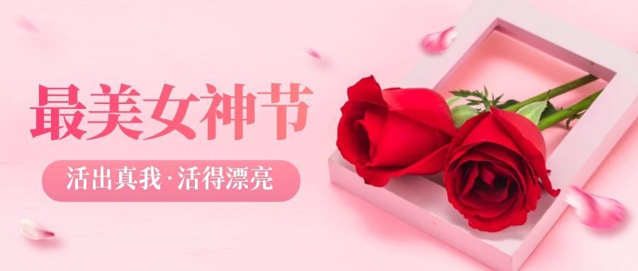 ��ÿһλ�˲������������ʡ��ұ�����O(sh��)�����޹�˾Ů��(ji��)����ů�����_(d��)